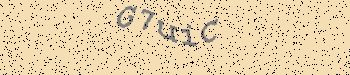 An error has occurred while getting captcha image